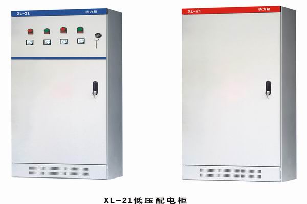 行唐3683配电-3683谈谈防水配电箱检修